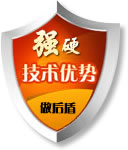 科技未來(lái)！